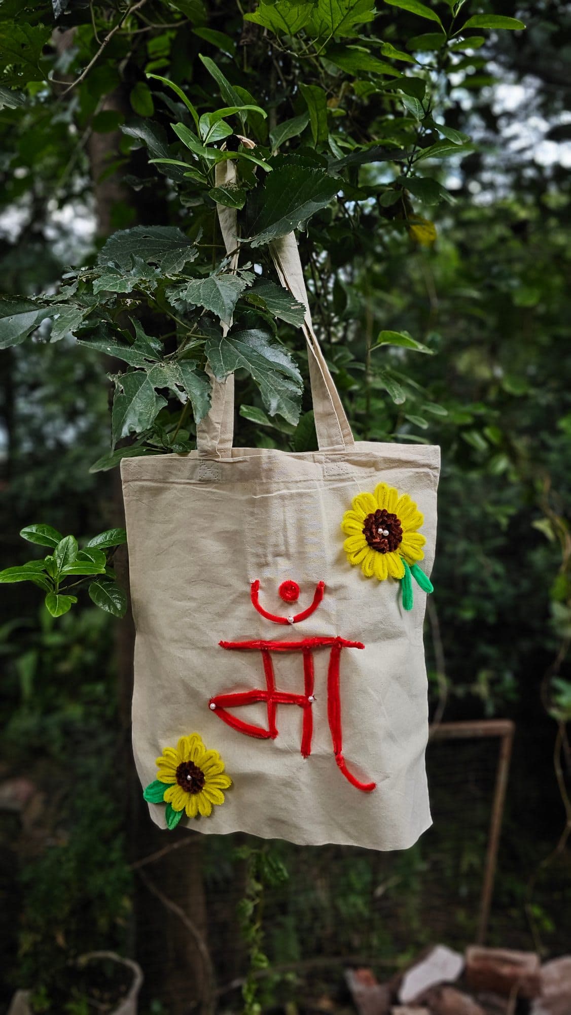 Forever Tote Bag — view 1 of 2